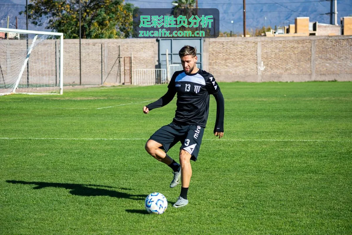 足彩胜负分析临场情报专题精选天气影响